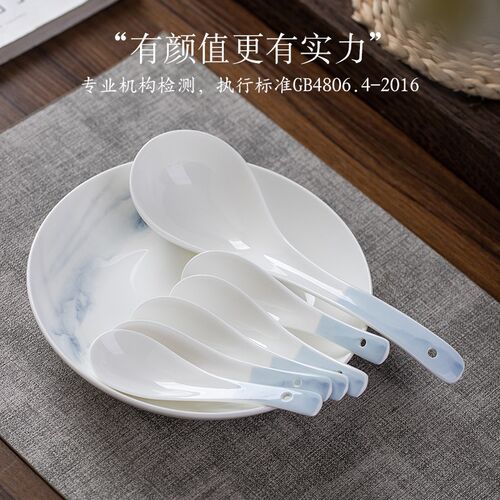 景德镇骨瓷餐具釉下彩大马戈 小汤匙配件盛汤大勺小勺 烟缸牙签