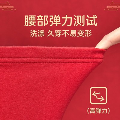 儿童家居服秋冬款男童女童纯棉本命年红色衬衣衬裤冬季全棉秋衣裤