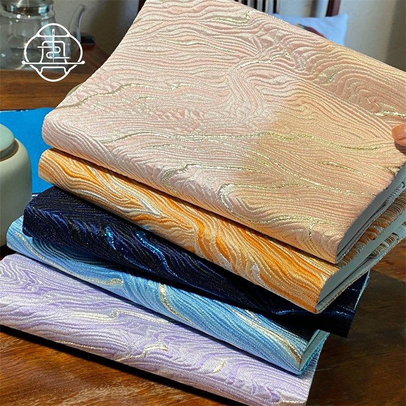 真我 灵川 国风织金提花手账帐本手工布书衣日记本笔记本A5A6,文具电教/文化用品/商务用品,手帐/日程本/计划本,淘宝优惠券,粉丝福利购,淘宝优惠卷