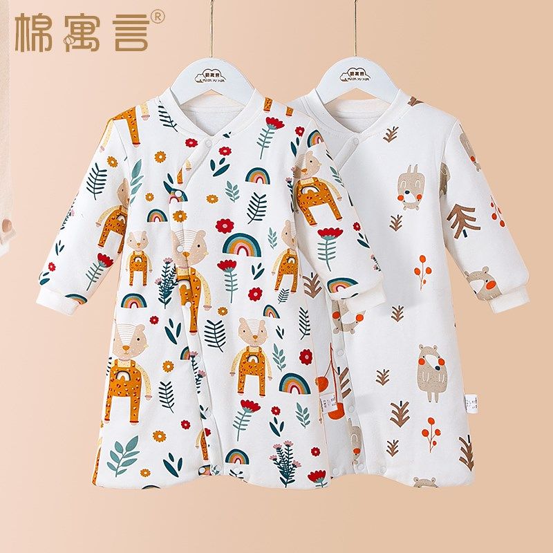 纯棉婴儿加棉睡袍宝宝睡裙秋冬儿童加厚睡袋睡觉防踢被保暖家居袍,童装/婴儿装/亲子装,家居袍/睡袍,淘宝优惠券,粉丝福利购,淘宝优惠卷