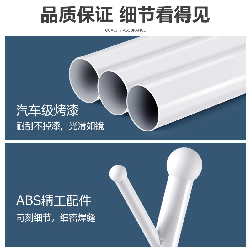 简易落地衣架室内家用可移动加粗加厚学生宿舍小型卧室收纳晾衣架
