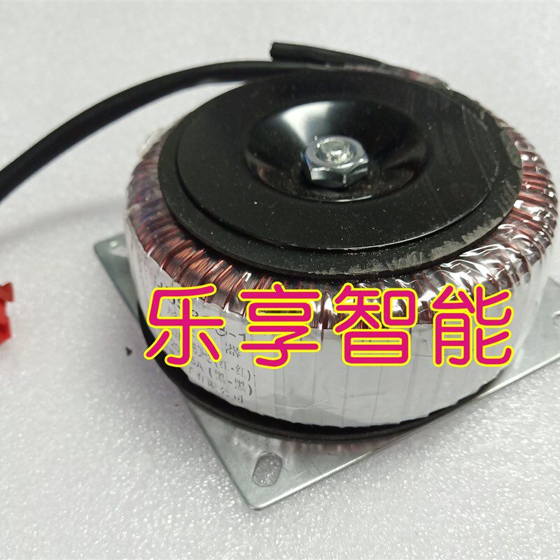 按摩椅配件专用电源板环形变压器开关电源