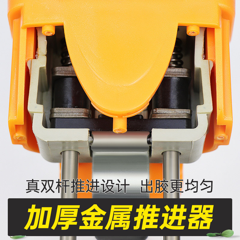 美缝剂施工工具专用美缝胶枪套装全套手动神器双管液压胶枪省力王,基础建材,美缝工具,淘宝优惠券,粉丝福利购,淘宝优惠卷