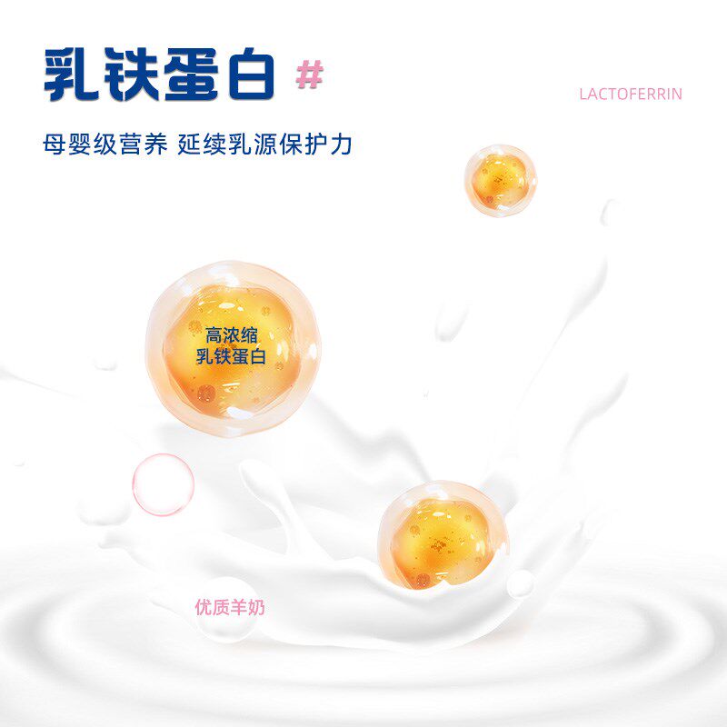 希瑞尔主食冻干猫粮全价生骨肉鸡肉夹心羊奶配方幼猫成猫离乳期