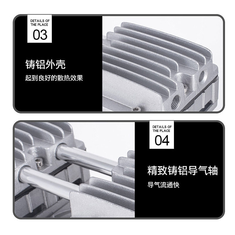 奥突斯小型无油静音通用空压机机头打气泵泵头550w750w配件大全