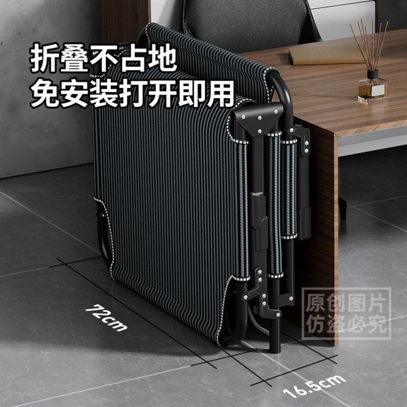 折叠床单人午休床办公室午睡神器简易行军躺椅便携家用医院陪护床