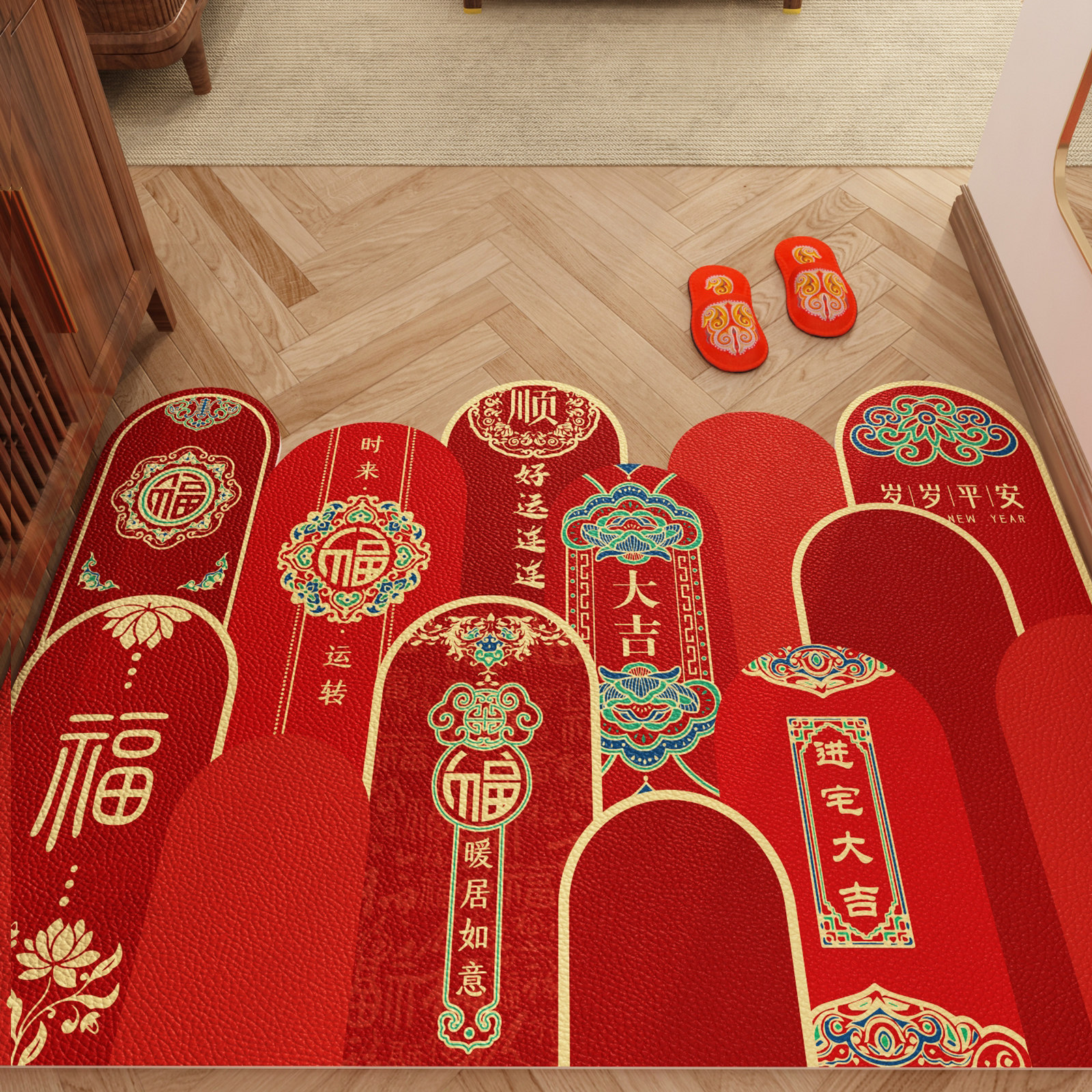 乔迁红色门口入户门地垫喜庆一擦即净免洗PVC脚垫耐脏可裁剪地毯,居家布艺,入户地垫,淘宝优惠券,粉丝福利购,淘宝优惠卷