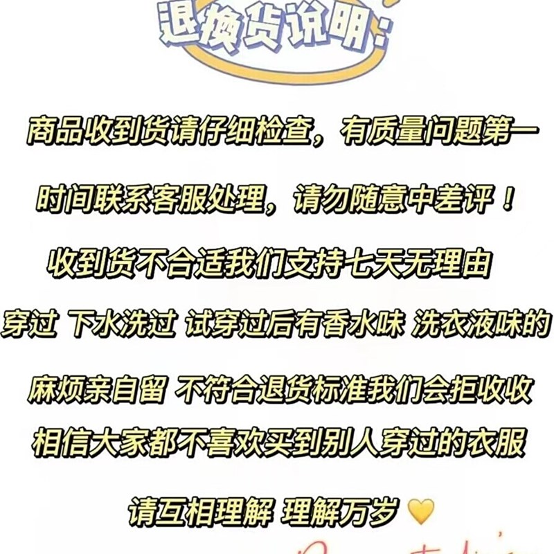 大码女装2024夏季新款胖mm显瘦遮肉上衣设计感小众正肩短袖t恤女