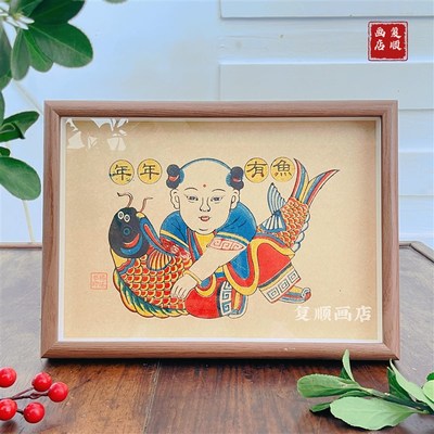 2025杨家埠木版年画娃娃财神装饰相框传统文创摆台伴手礼开市大吉
