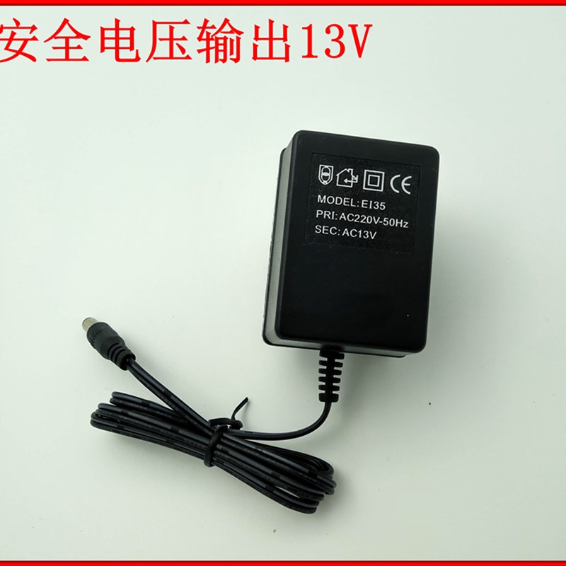 电动伸缩门控制器晶源威捷台控电动门配件手持遥控13V遥控器