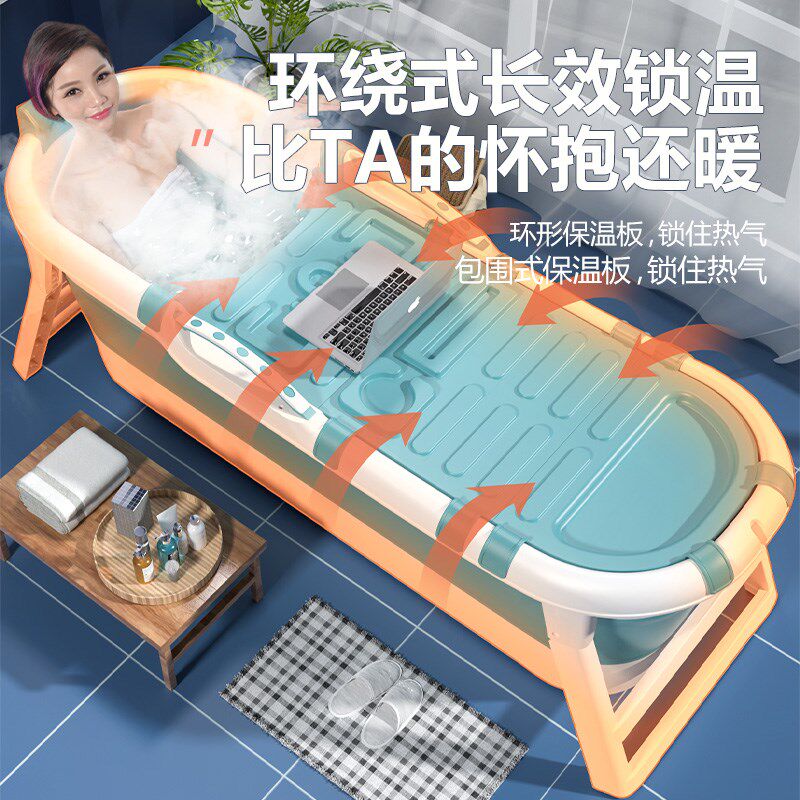 泡澡桶大人可折叠浴桶全身成人洗澡桶冬天家用沐浴桶神器大号澡盆