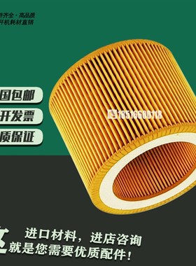 德斯兰螺杆空压机DSPM-20A保养耗材配件15千瓦空气过滤器 空滤芯