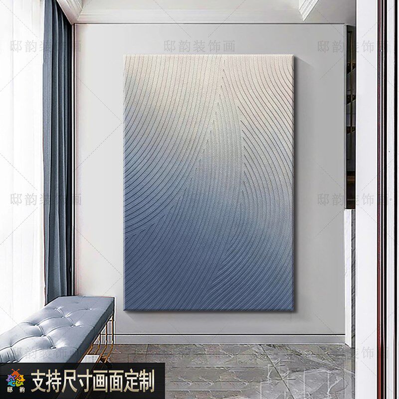 中古侘寂风客厅装饰画玄关过道抽象艺术高级感挂画酒店无框画定制