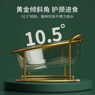 猫碗双碗猫咪喝水碗猫食盆斜口碗保护颈椎防打翻饭盆狗碗宠物用品