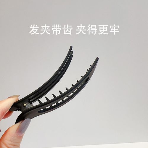 大号刘海发夹女侧边高级感碎发夹新款高端夹子儿童头饰黑色发卡