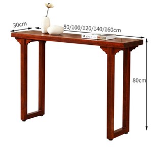 新中式入户实木玄关桌轻奢走廊玄关台靠墙隔断边桌长条案几供桌窄