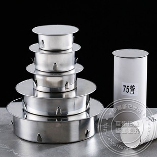 50管不锈钢堵头75管PVC110管卫生间密封防臭管堵160管密封盖闷头