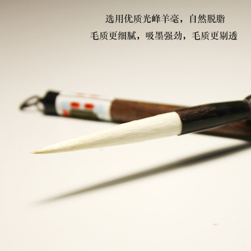 苏州金鼎湖笔厂【大中小鹤颈】 羊毫行书草书行草书法用笔书画毛