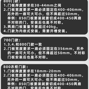 五金折叠衣柜门折页卫生间木门配件折叠合页180度铰链平开门合页