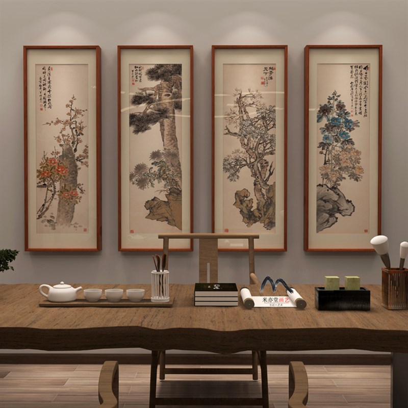 米亦堂x陈半丁 新中式梅花鸟四条屏国画茶室餐厅客厅书房玄关挂画