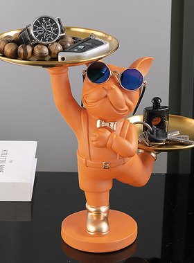 狗狗进门口玄关钥匙收纳摆件托盘家用客厅鞋柜桌面轻奢创意装饰品