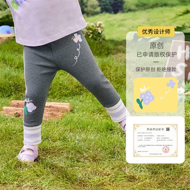 女童裤子春秋婴儿弹力长裤春季女宝宝打底裤春款小童童装儿童春装