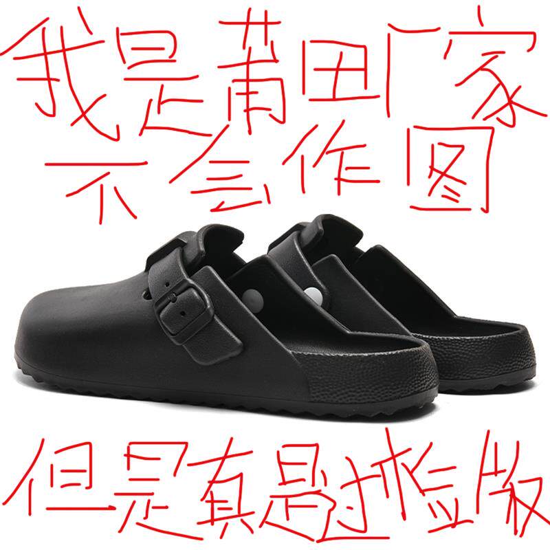 高货小众黑色勃肯鞋半拖鞋男款防臭防滑外穿穆勒鞋女一脚蹬懒人鞋
