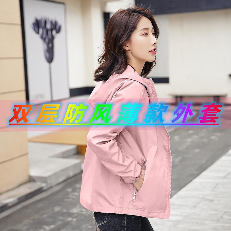 正品高货春秋外套女短款风衣2025新款小香风休闲薄款小个子上衣冲