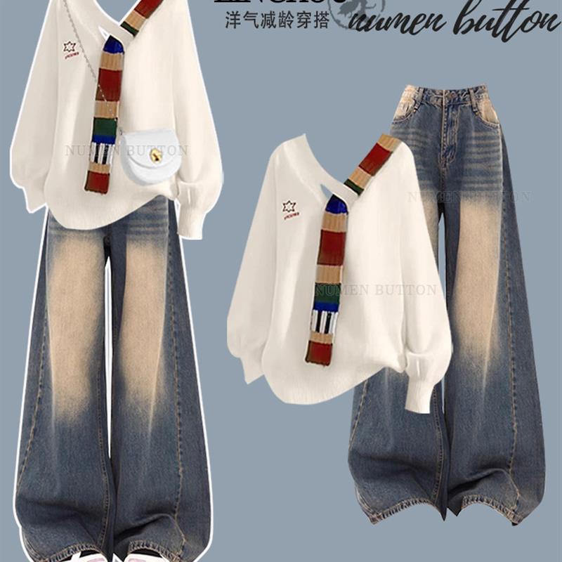 正品高货大码韩系秋冬穿搭