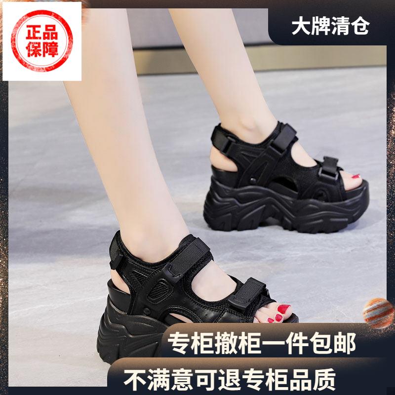 夏季内增高凉鞋震地王高跟凉鞋女2025新款夏季百搭网红ins