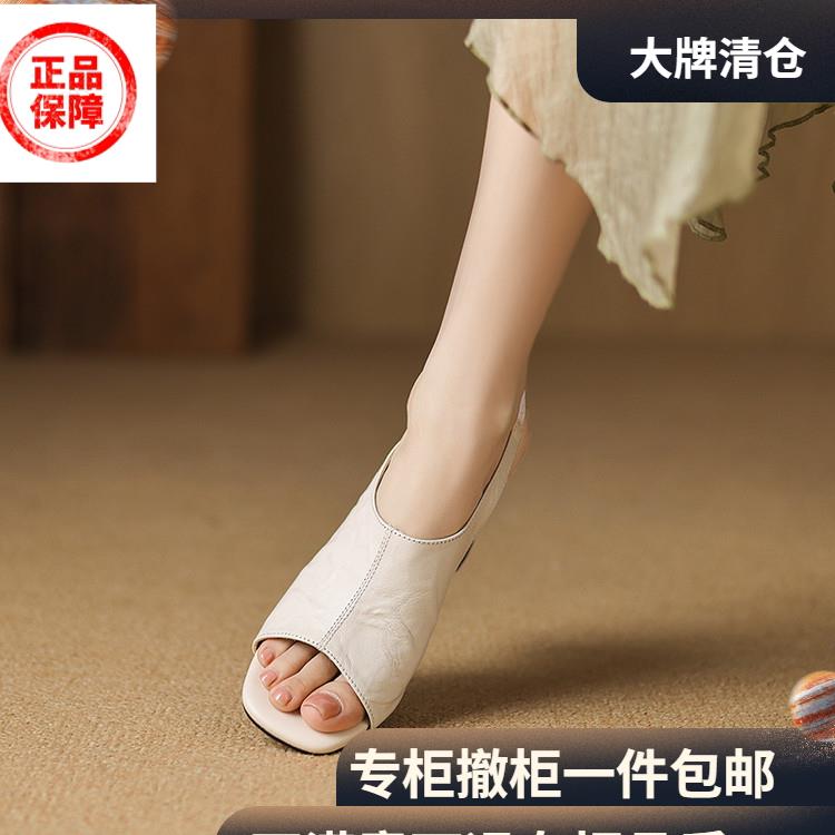 复古真皮女凉鞋法式复古软羊皮方头鱼嘴凉鞋女高跟夏季新款黑色真