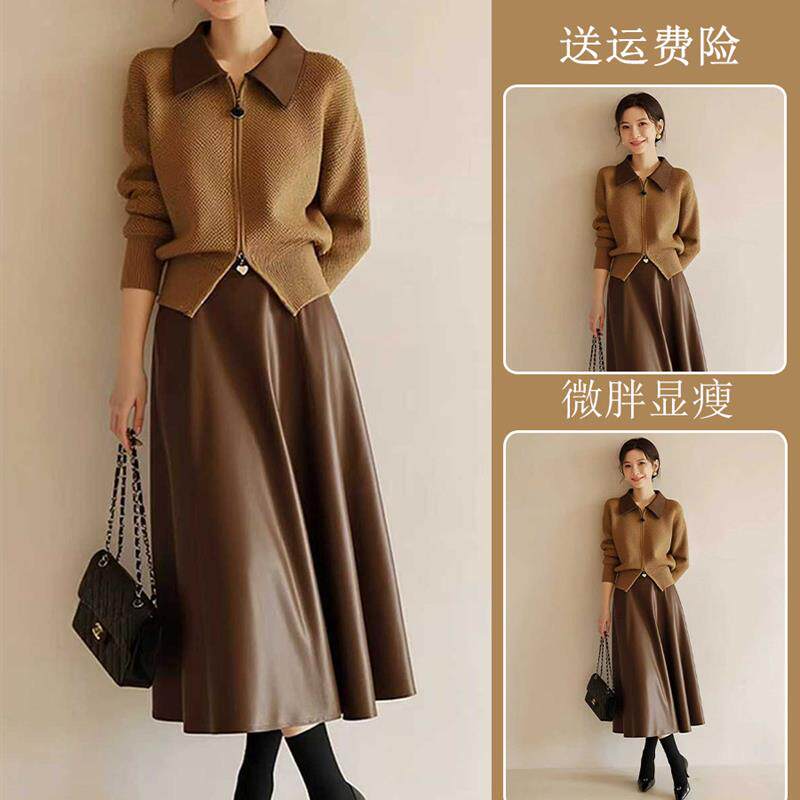 正品高货大方得体穿搭一整套覆古卡其色针织衫半身裙老钱风套装女