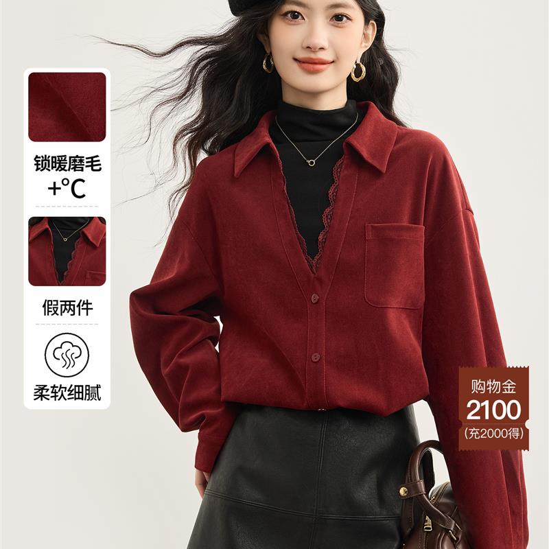 正品高货复古红色叠穿假两