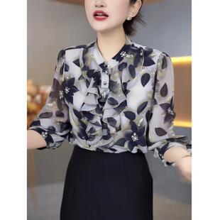洋气花色薄款 高货小众时尚 女春夏新款 衬衫 减龄遮肉百搭 气质七分袖