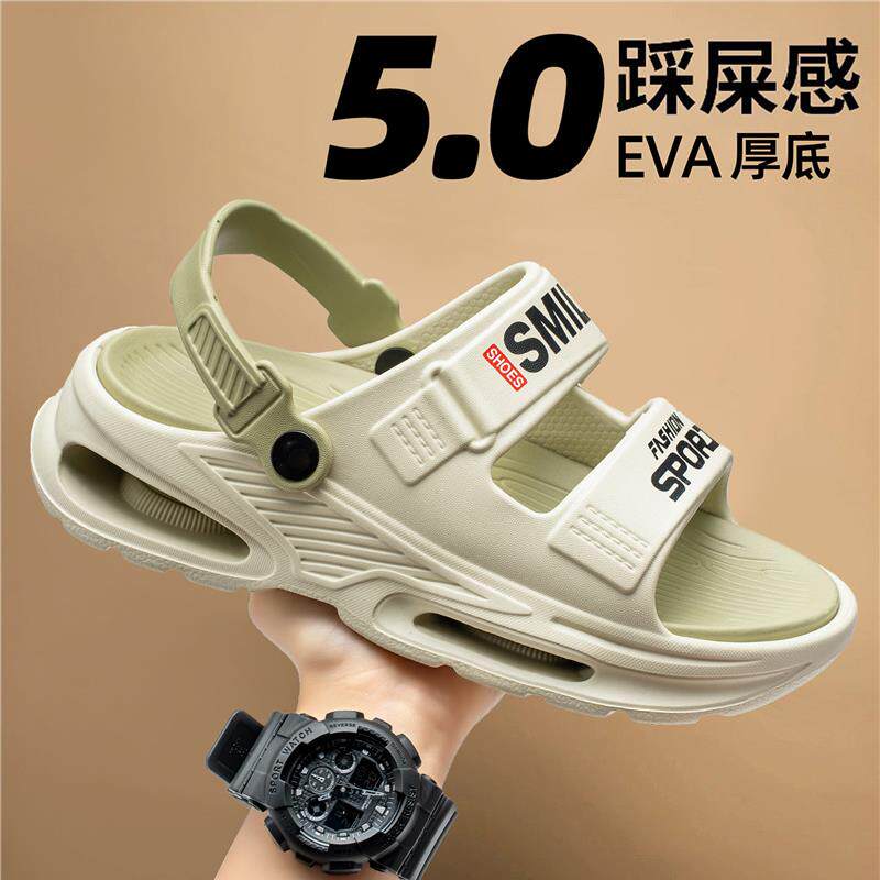 高货小众凉鞋男款2025新款夏季外穿软底开车凉拖青少年户外运动防