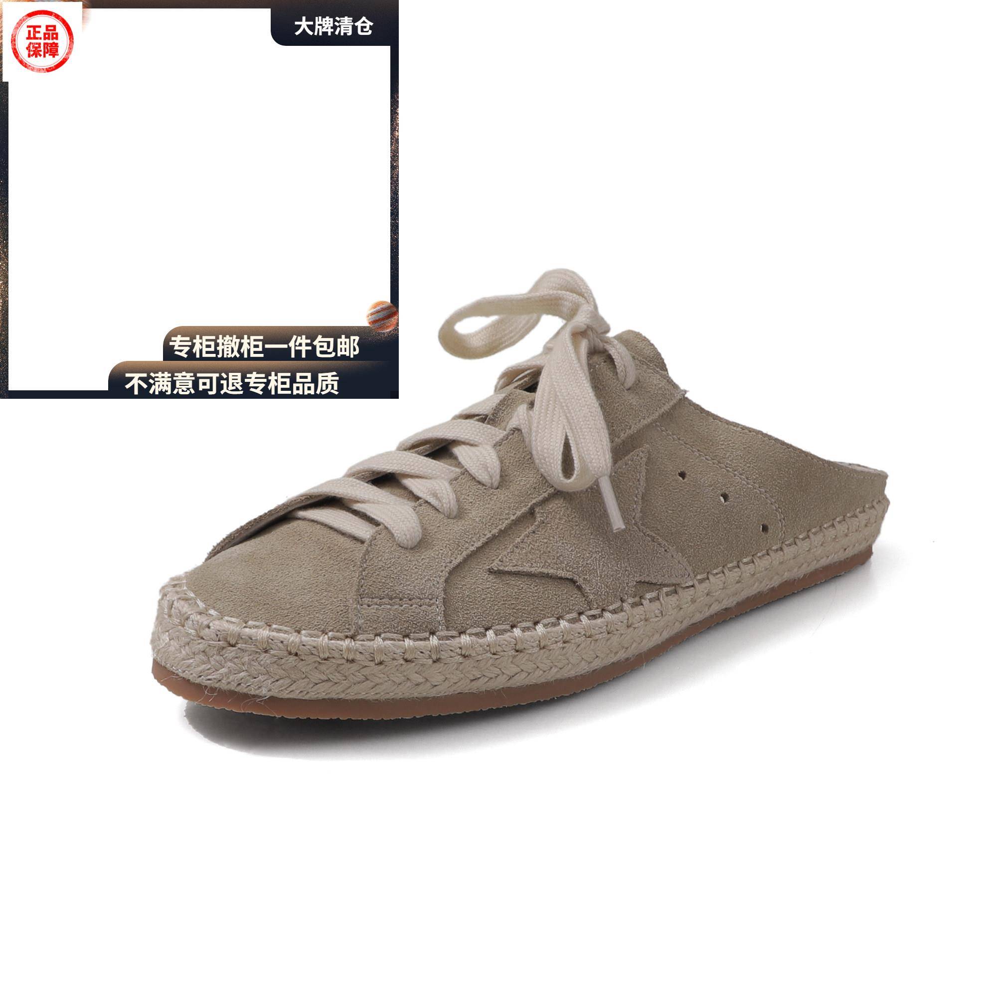 包头厚底女拖鞋1.5cm小众绑带包头拖鞋女厚底穆勒鞋一脚蹬日