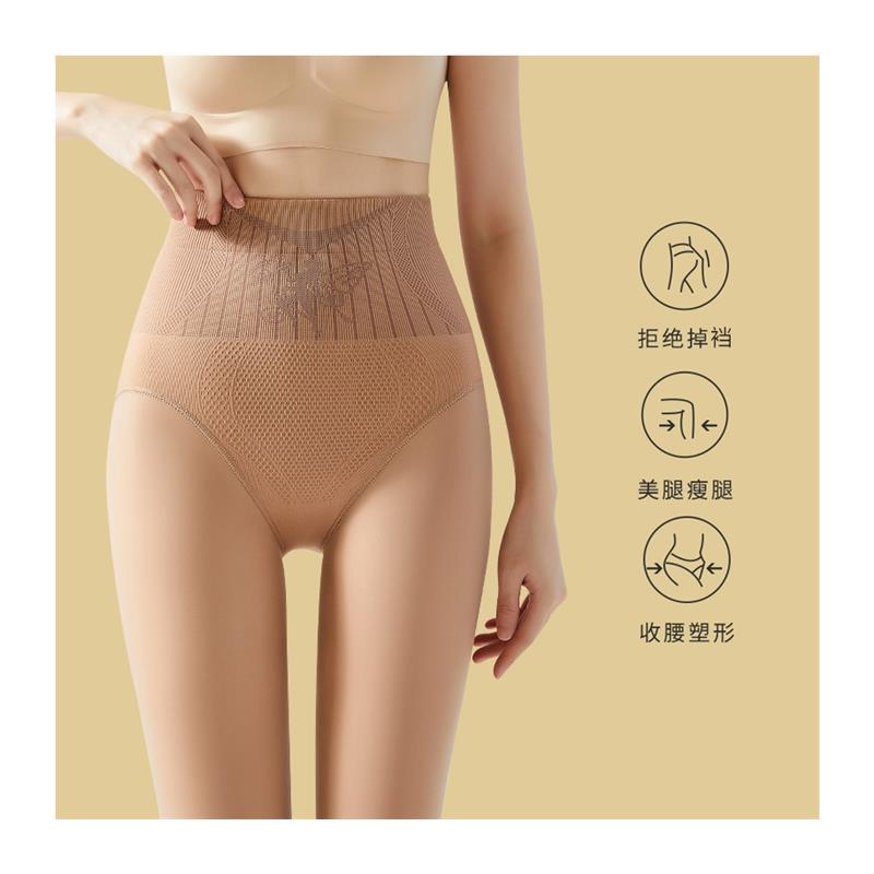正品高货光腿神器女秋季超自然水光裸感肉色肤色丝袜高腰收腹打底