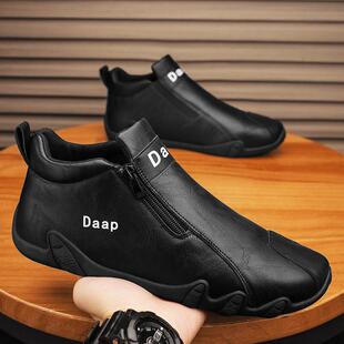 正品高货职业养老金