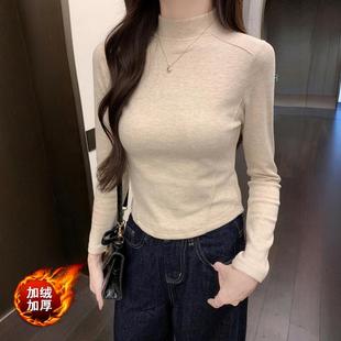 正品高货加绒德绒半高领打底衫女秋冬季内搭短款上衣高级感浅色小