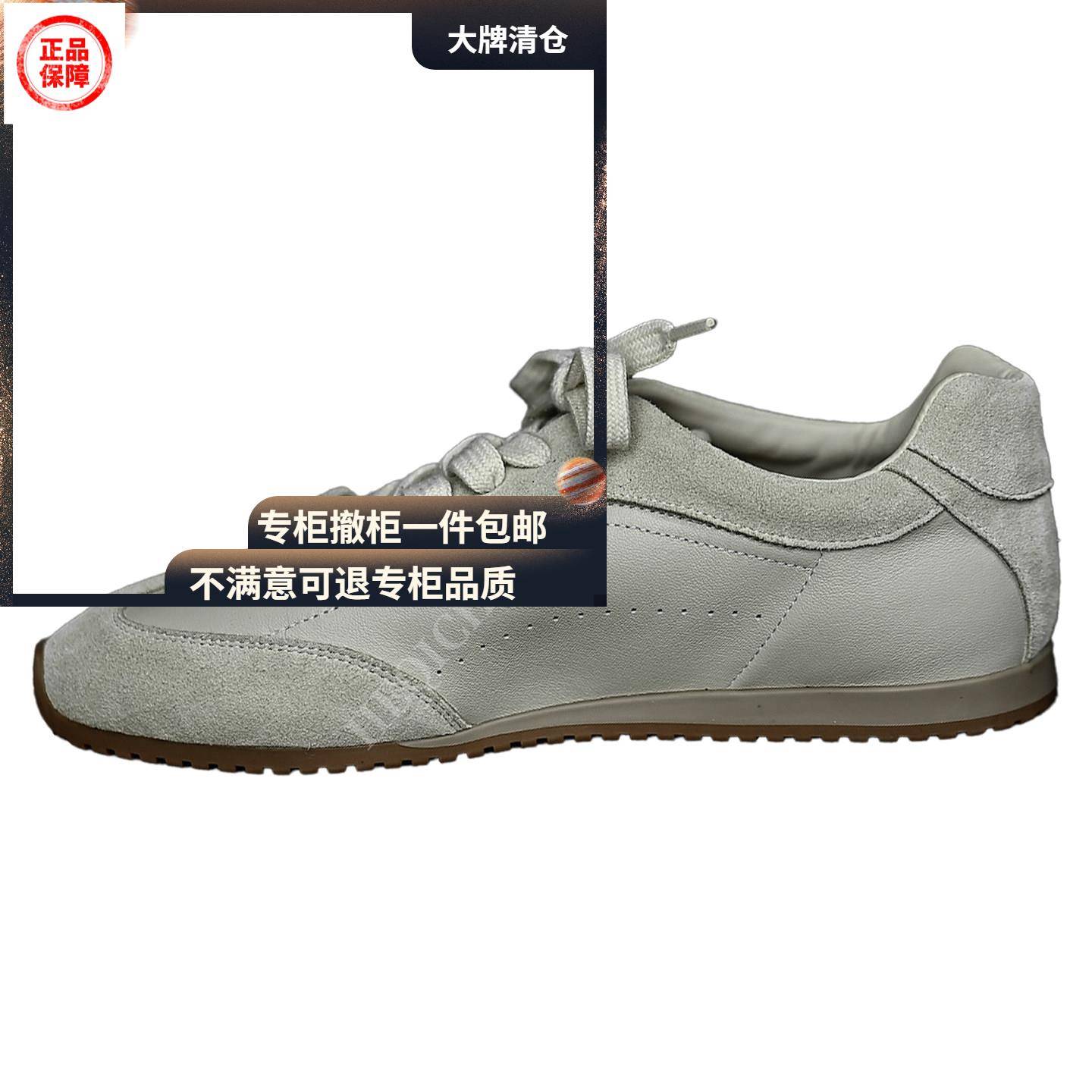 牛皮软底女单鞋何其丑牛皮软底时尚休闲鞋女平板鞋真皮德训鞋女鞋