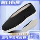 正品 高货手工千层底老北京布鞋 子圆口黑色休闲耐磨防滑透气表演中