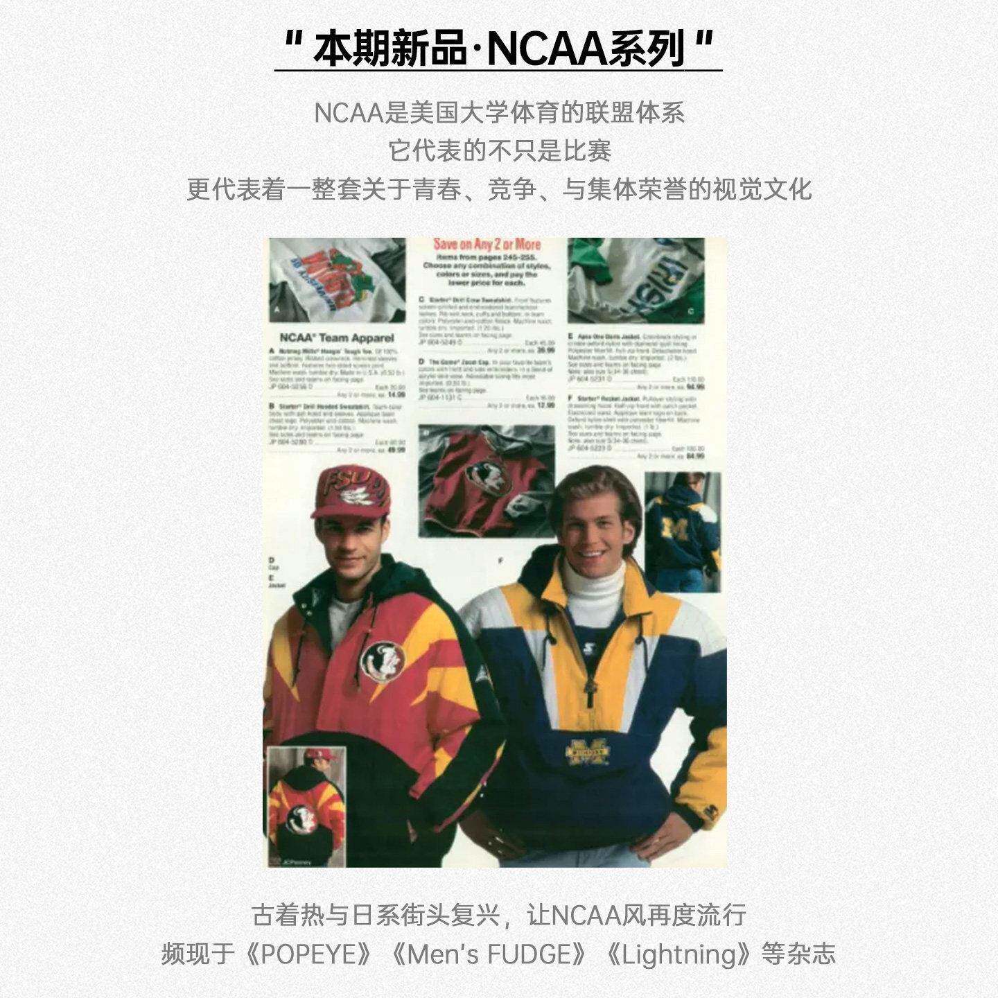 速发高货马登工装美式复古拼接撞色赛车夹克红色翻领加厚保暖棉服