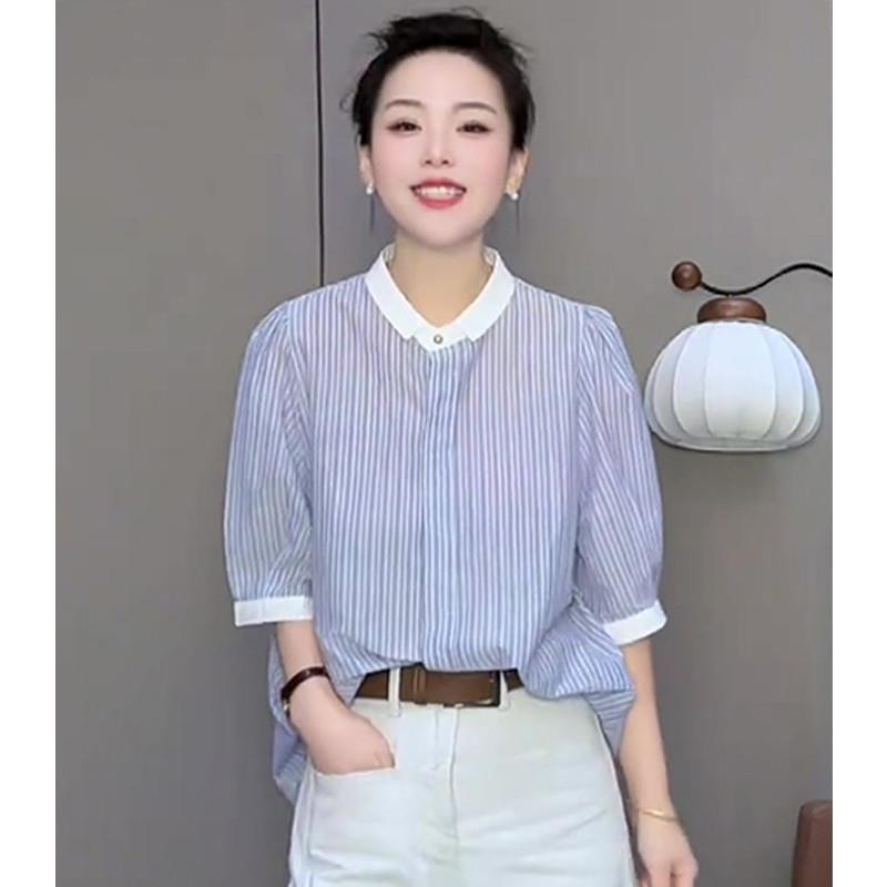 正品高货法式拼接色蓝色条