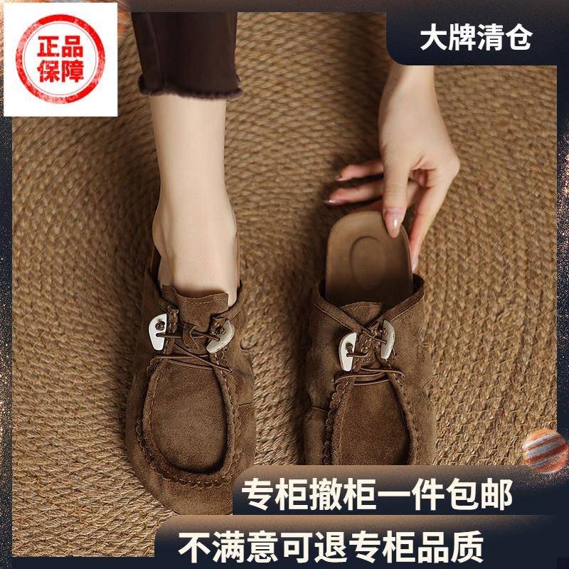 包头厚底女拖鞋巨舒服超软小羊皮包头半拖鞋女夏外穿穆勒鞋厚底勃
