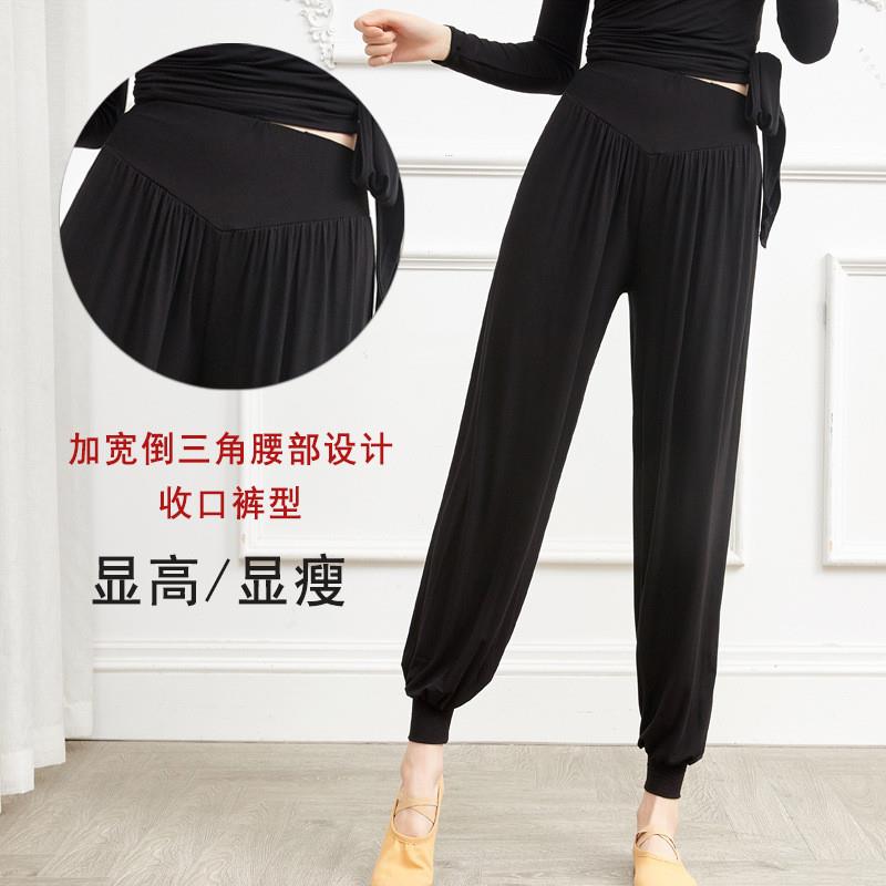 正品高货新款瑜伽服女萝卜长裤灯笼裤古典舞蹈裤束脚宽松形体练功