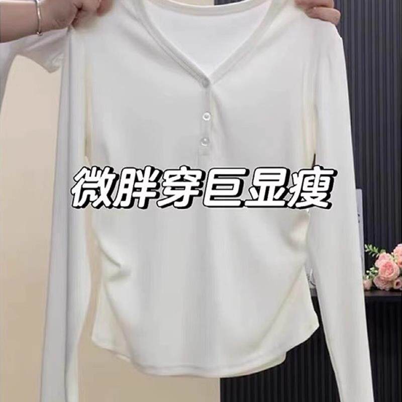 正品高货设计感纯棉V领长袖T恤女秋季新款大码胖mm白色显瘦百搭打