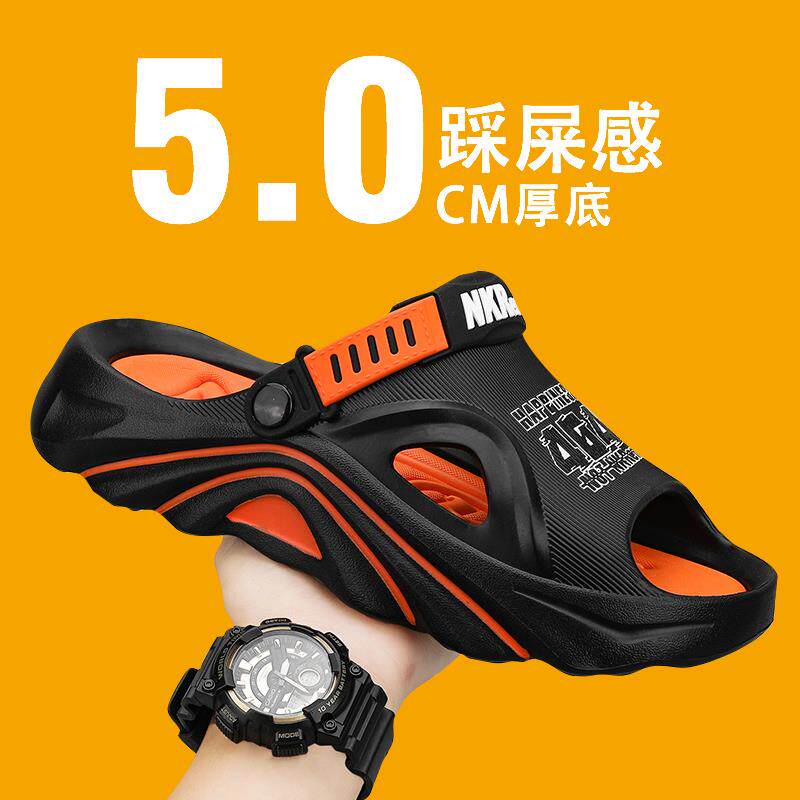 高货小众凉鞋男款夏季防滑外穿防臭两用二合一开车拖鞋男士上班运