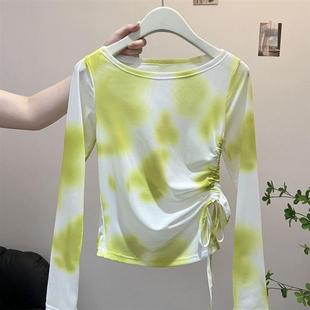 网纱防晒罩衫 多巴胺晕染长袖 女抽绳收腰显瘦小上衣设 高货夏季 正品