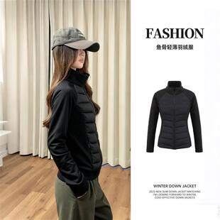 正品高货黑色排骨轻薄羽绒服冬季女款2025新款冲锋衣内胆修身短款