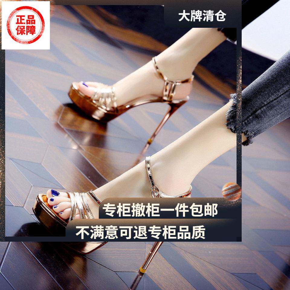 防水台高跟凉鞋凉鞋女露趾2026新款夏季一字扣带高跟鞋女细跟